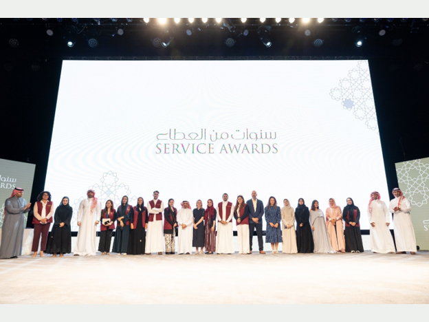 KAUST Service Awards