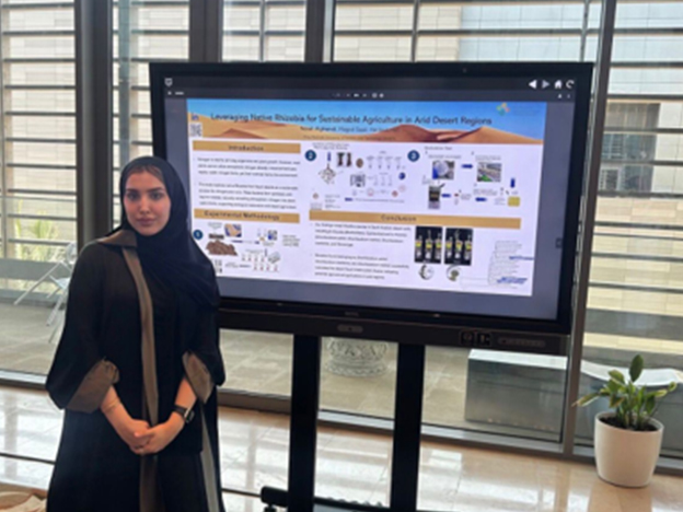 Saudi Food Future Forums 2025 at KAUST