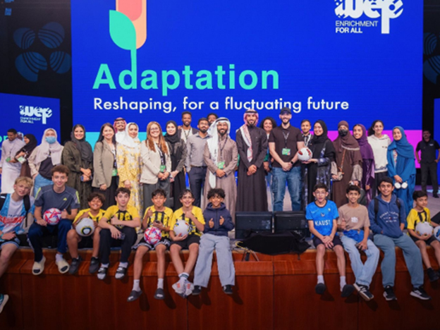 KAUST Winter Enrichment Program 2026